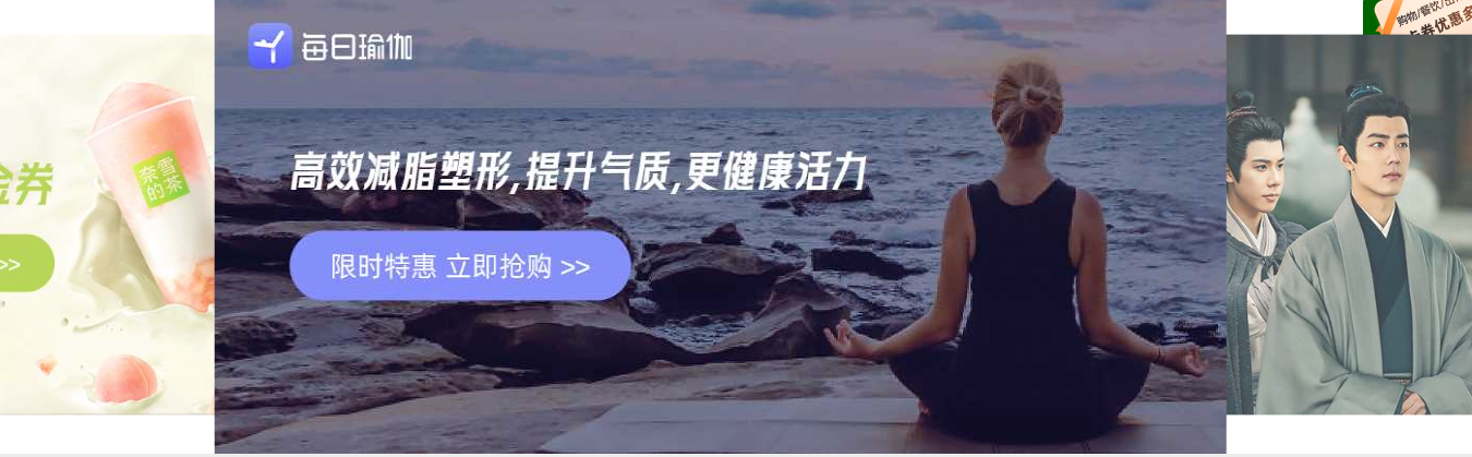 数字权益管理平台的会员卡分类